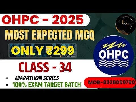 ⭐ BASIC ELECTRICAL CONCEPTS ONE-SHOT | THEORY + NUMERICAL | MOST IMPORTANT MCQ NOTES FOR EXAMS OHPC