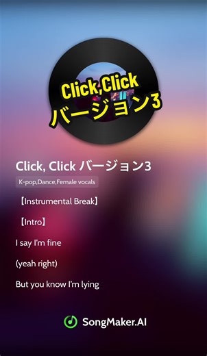 Written by DJ.BP, composed with AI. If it hits your heart, show some love with a like & comment! I say I’m fine (yeah right) But you know I’m lying Your name comes up and my hands start shaking ⸻ 【Verse 1】 I see you smiling with somebody new Like everything we had meant nothing to you She fits right in where I used to be Does she read your moods like me? I tell myself I should let this go But I still know your passcode (click, click) Yeah, I still know your laugh Hate that I still want you back 