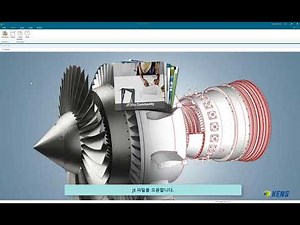 [ KENS ] JT2GO 를 이용하여 무료로 3D형상확인 및 치수 확인하는 방법