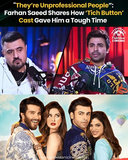 172K views · 839 reactions | Farhan Saeed shares how the lead cast of ‘Tich Button’ showed an unprofessional attitude, while admiring veterans like Qavi Khan, Sohail Ahmed, Gul e Rana, Raheela Agha, and Samya Mumtaz for their commitment to their craft on the sets. Video Courtesy: @ahmedalibutt YouTube #FarhanSaeed #FerozeKhan #ImanAly #SonyaHussyn #TichButton | Pakistani Cinema | Facebook