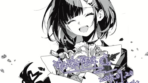 【弥希miki录播补档】-2024.01.19--猛鬼大厦 DAY3应该结束了