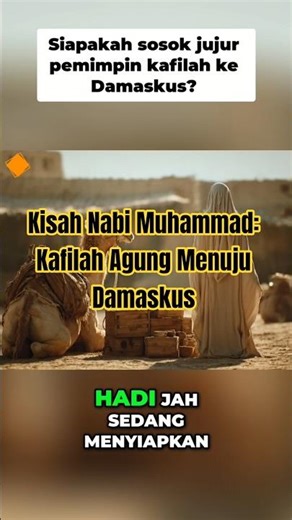 The Story of Prophet Muhammad: The Great Caravan Towards Damascus #shortvideo #animation #videosh...