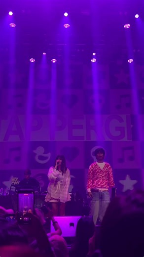 Experience Good Vibes at Tenxi Night