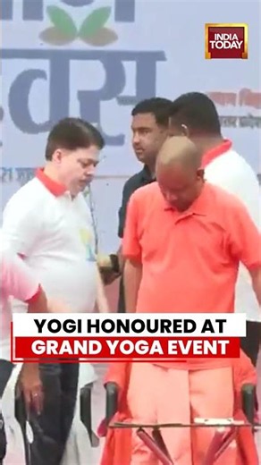 Yogi Adityanath Attends International Yoga Day Event In Jhansi | Felicitated With Sapling