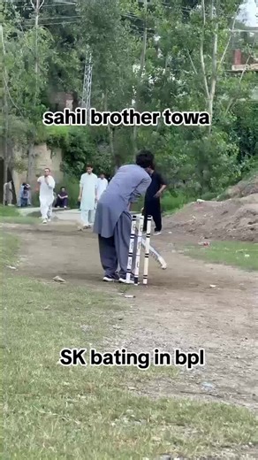 Exciting Cricket Batting Highlights from BPL