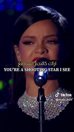 Rihanna - Diamond in the Sky: Traduction en Arabe