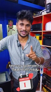 I would like to inform you that the price of the printer will increase from February 1st due to the increase in the price of printer accessories and parcel service support...! பிரிண்டர் பாகங்கள் மற்றும் பார்சல் சேவை ஆதரவு விலை உயர்வு காரணமாக பிப்ரவரி 1 முதல் பிரிண்டரின் விலை அதிகரிக்கும் என்பதை தெரிவித்துக் கொள்கிறேன்...! | Sai Priya Printer