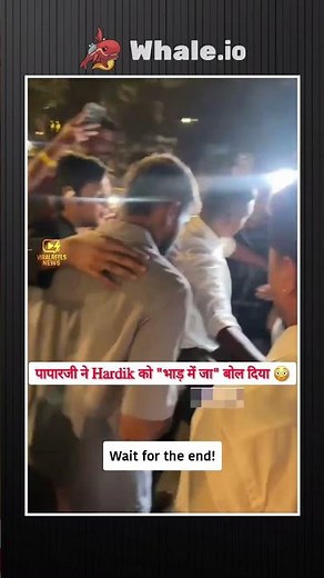 🗣️: "Bhaad me jaa" #hardikpandya #bollywood #shorts by ViralReelsNews