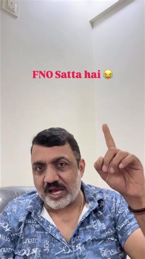 FNO trading Speculation | Satta?