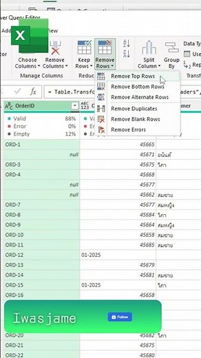 How to remove duplicate data, spaces, and errors in Power Query, Microsoft Excel #iwasjame