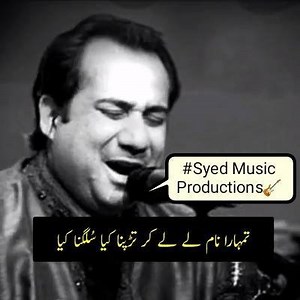 India Songs on Reels