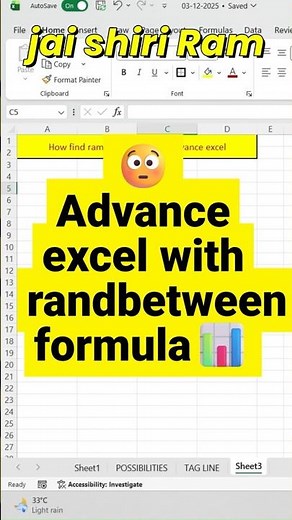👉 Advanced Excel mein Random number Data in 20 Seconds#excel #excelshortcuts #excelshorts #exceltips