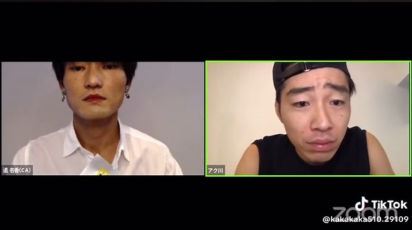 アク川エリーに関する最近の話題