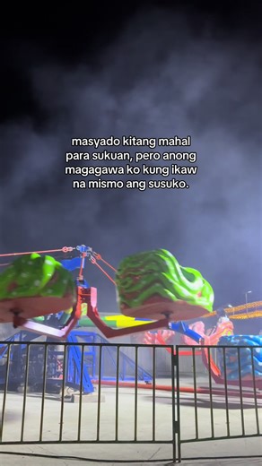 Masyado Kitang Mahal: The Lyrics Behind the Song