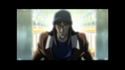 逆境無頼カイジ 破戒録篇　Bet.1「地の獄」