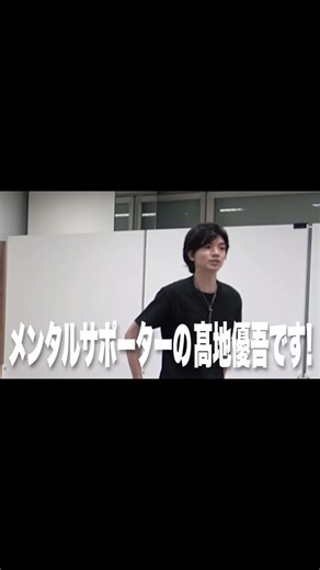 ジャニーズのおもしろ画像素材一覧 | フリーで使える嬉しいテロップ集