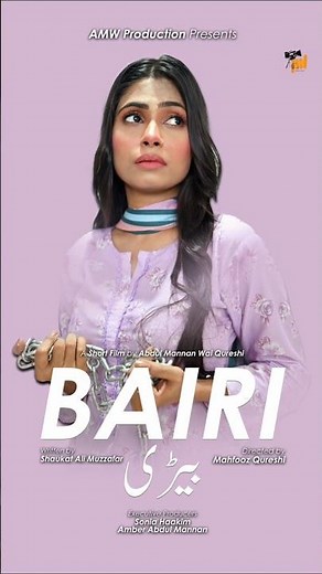 Bairi - Beintehaa Shortfilm