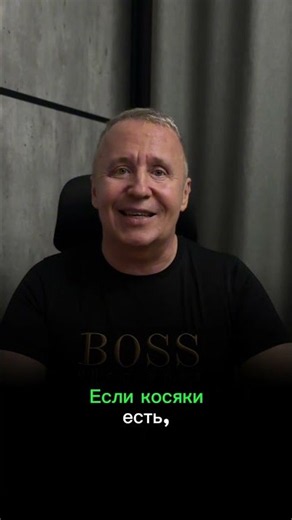 Почему девушки устраивают истерики — что конкретно за этим стоит?