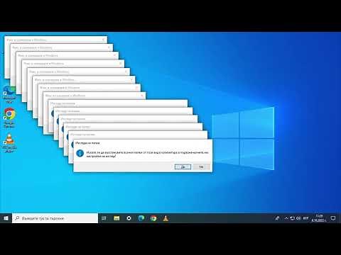 Windows 10 Crazy Error