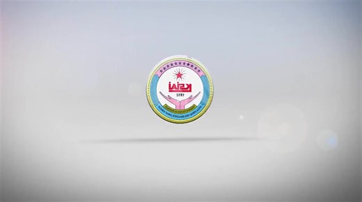 4.1K views · 64 reactions | CTDP successfully completed the Stitching...