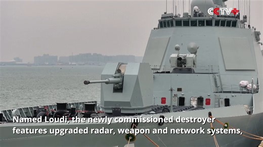 The Chinese People's Liberation Army (PLA) Navy has commissioned a new Type 052D guided missile destroyer (Hull 176) at the beginning of 2026. #ChinaDefense #military https://www.cctvplus.com/news/20260102/8459965.shtml#!language=1 | CCTV