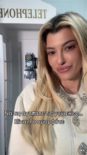 Mood😎 #foryou #fy #makeup #foryoupagе #mylife