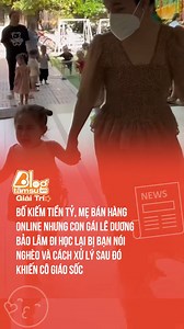 1.3M views · 10K reactions | Con gái Lê Dương Bảo Lâm đi học lại bị bạn nói nghèo và cách xử lý sau đó khiến cô giáo sốc | Blog Tâm Sự Showbiz Video | Facebook
