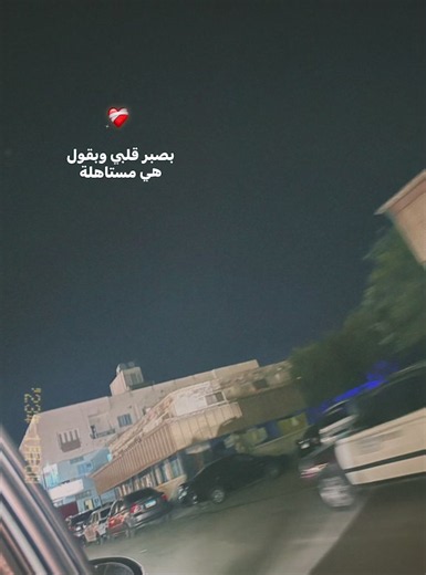 راس البر دمياط الجديدة دليل وصور 2026