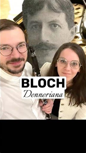 André Bloch - Denneriana