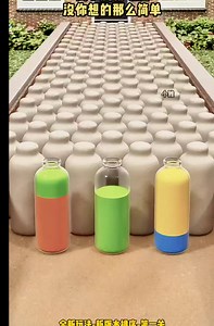 716K views · 1.1K reactions | Best Game Ever Played 2131 - Best Gameplay  #gaming #gamer #game #gamers #gameday #games #gamerlife #play #playing #playtime #playgame #playgames #mobilegame #mobilegamer #mobilegames #reelsfb #reelsviral #reelsvideo #reels #shorts #short #viral #foryoupage #foryou #gameplay #viralpost #viralvideos #instagood #FacebookGaming | Yolo Gaming | Facebook