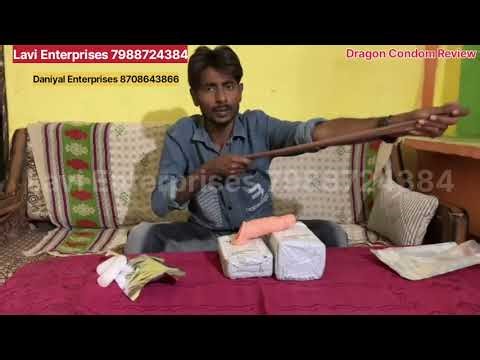 Dragon Condom Side Effects & Benefits | Best Silicone Condom Information | Kaise Use Kare in India