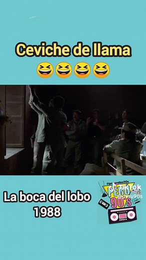 La Boca del Lobo: Icono del Cine Peruano de 1988