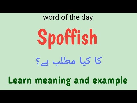 Spoffish meaning in urdu |english |Spoffish k kia matlab hai