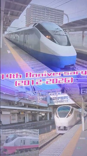 【E657系定期運行開始14周年!!】E657 ZONE #鉄道 #電車 #常磐線 #jr東日本 #e657系 #特急 #ひたち #ときわ