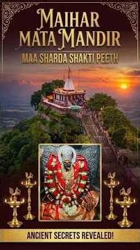 WARNING Don't Visit Maihar Mata Mandir Without Knowing These FACTS