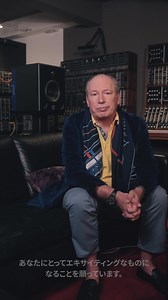 【Hans Zimmer】🎥映画音楽界の巨匠ハンス・ジマー初来日公演決定‼ 🎫先着先行受付中✨「パイレーツ・オブ・カリビアン」「ライオン・キング」ほか名作映画を彩る名曲を19人編成のバンドとフルオーケストラと共にお届けします🎼 「Hans Zimmer Live in Japan」 📅2025.5.20(火) 📍【横浜】ぴあアリーナMM 📅2025.5.24(土) 📍【名古屋】IGアリーナ | Hans Zimmer Live