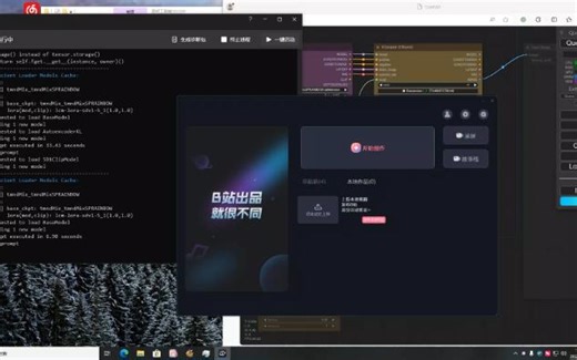 超低预算AI绘画电脑第二期，只要350元！P106显卡的AI表现如何