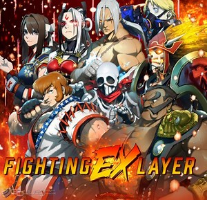 Fighting EX Layer para PC - PS4 | 3DJuegos