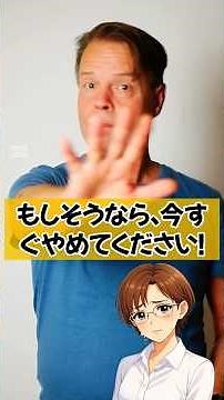 9割の人がやってる？夏の夜にやってはいけないエアコンの使い方