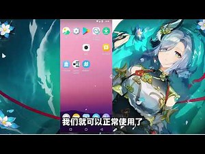 VMOS Pro手机模拟器，安卓虚拟机云手机系统！同屏多应用 VMOS Pro手机模拟器，安卓虚拟机云手机系统！自带root环境，支持Xposed模块，可同屏开启操作多个软件应用app！玩游戏看直播