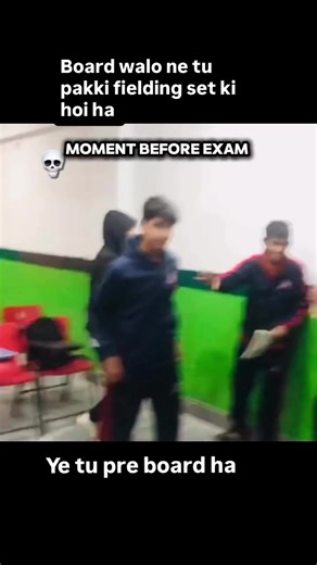 BOWW: Memes on School Life and Exam Pressure