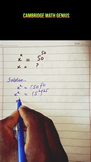 UK Math | Speed Calculation Trick | Super Easy Method