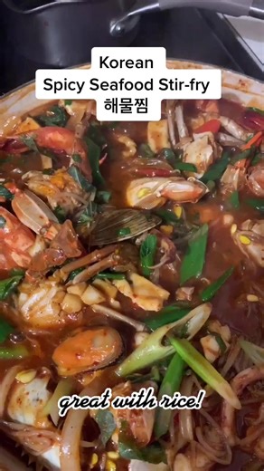 Delicious Korean Spicy Seafood Stir-Fry Recipe