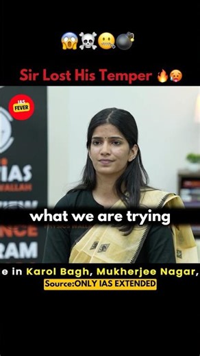 Interviewer got Angry 😡🔥 | UPSC Interview