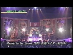 石原慎一 仮面ライダーAGITO OP