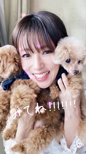 メロンとポッケからきゅんです🥰💕そして改めて写真集のお知らせすみません🥺🙏#brandnewme #kyokofukada