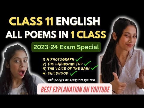 Class 11 All Poems Revision | Class 11 | Half Yearly | सारी Poems का Revision एक साथ 🔥| Taniya ma'am