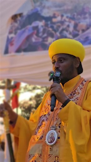 #የብፁዕ_አቡነ_ይስሐቅ_ምርቃት_አሜን_እያላቹ_ኮመነቱን አጥለቅልቁት#ሼር_በማድረግ_ያጋሩ🙏🙏🙏🙏 #ኦርቶዶክስ⛪ተዋህዶ⛪ለዘለዓለም🙏ትኑር🙏 @ዝባፈተን ሚዲያ @ቀራንዮ መዝሙር