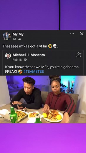 Twitter Team Stree Updates and Breakup Rumors Explained