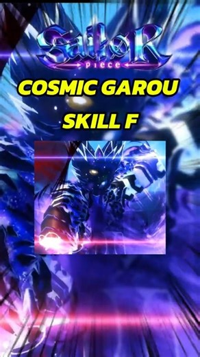 COSMIC GAROU SKILL F | SAILOR PIECE #takamicat #roblox #sailorpiece #cosmicgarou #shortroblox